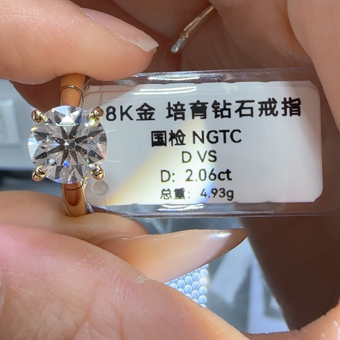 实验室培育钻石18K金镶嵌M****?卡家四爪15号2卡
