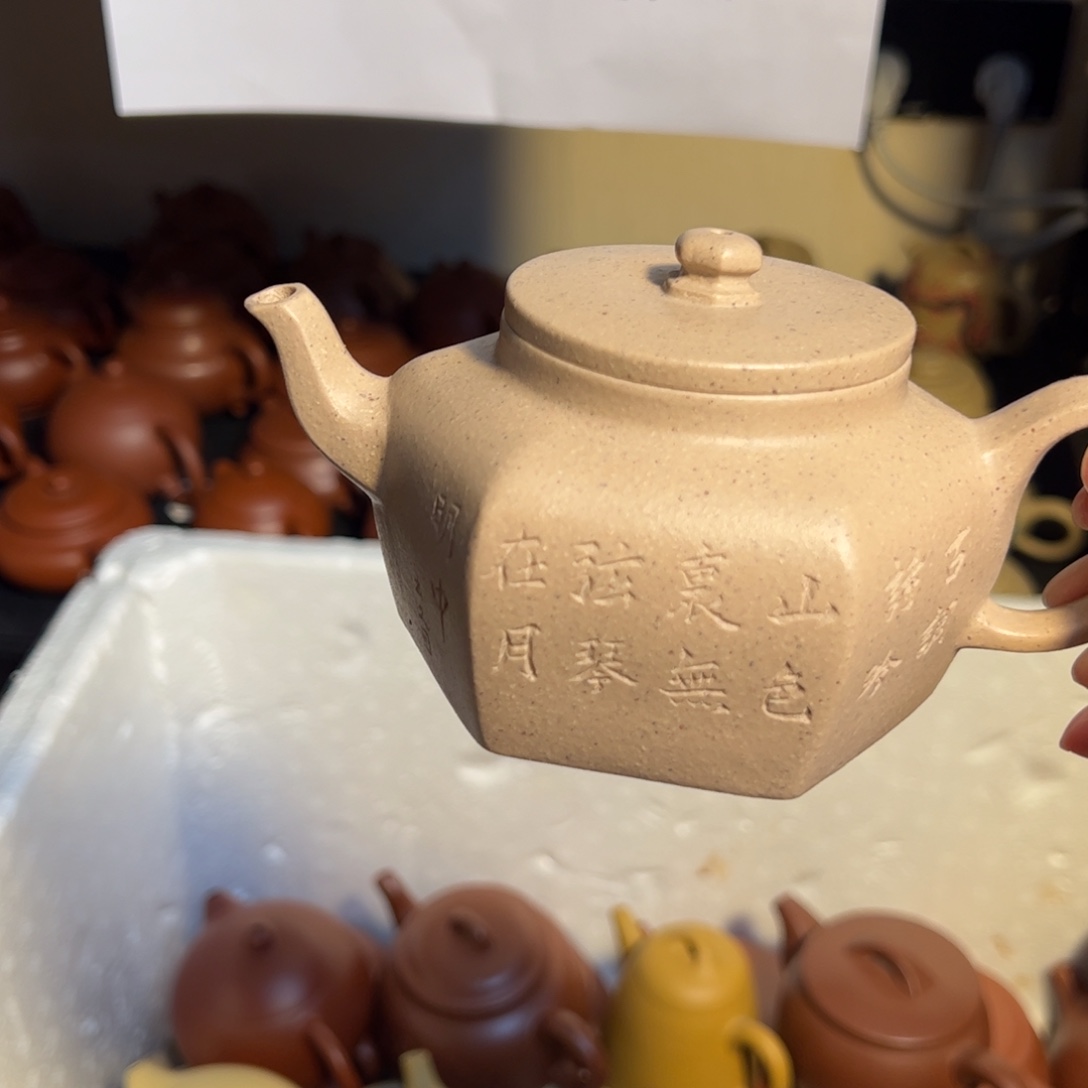 紫砂茶壶宜兴紫砂壶白段