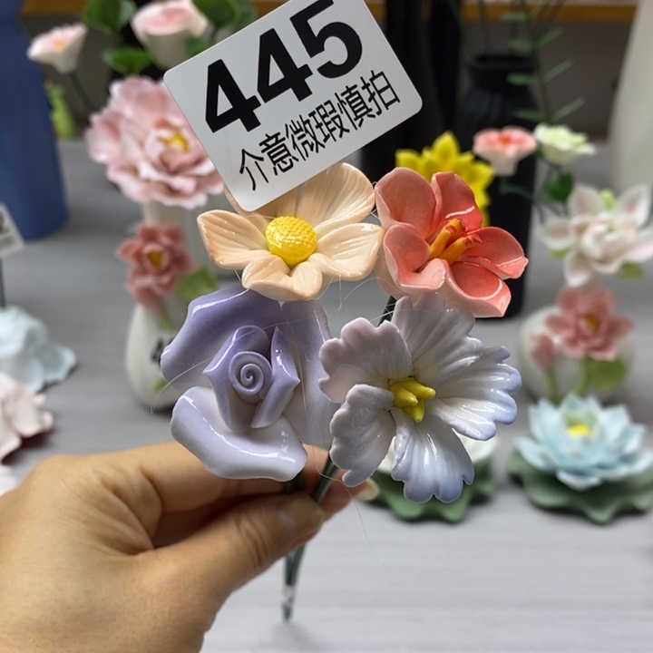 陶瓷陶瓷材料加工