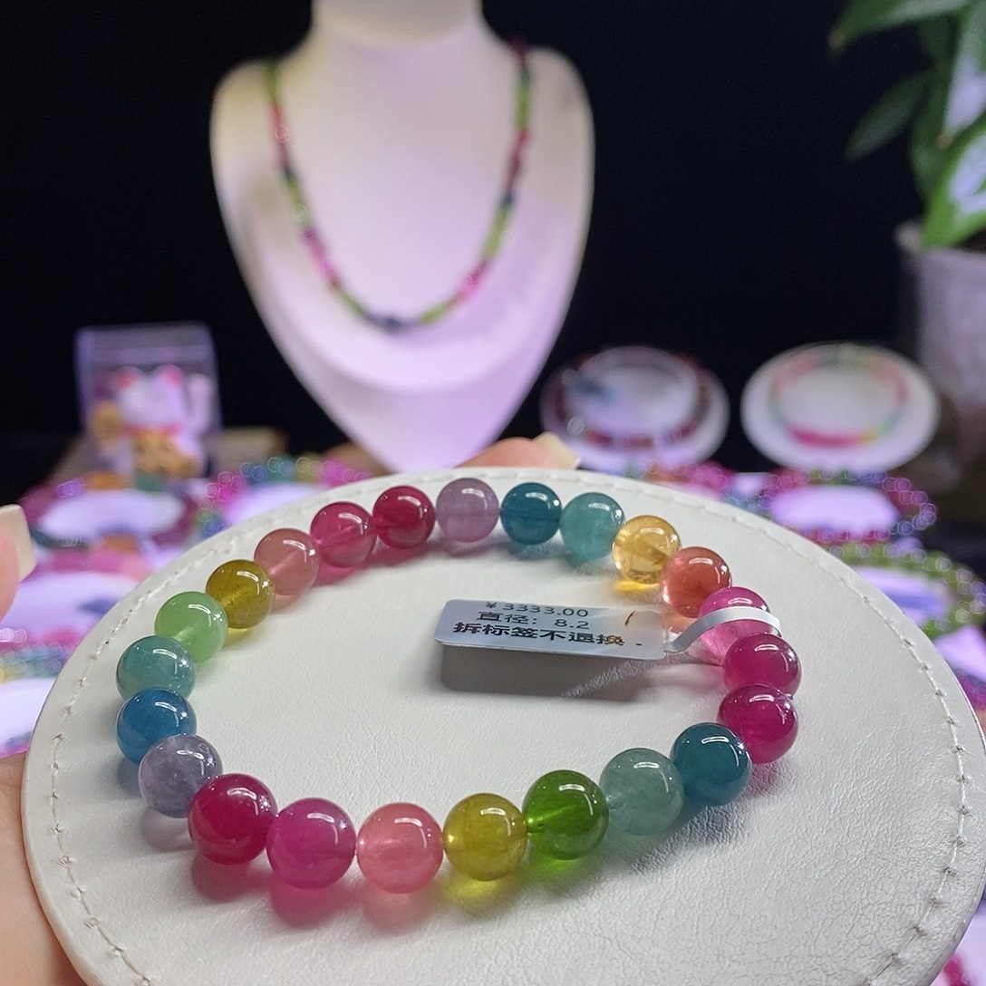 未镶嵌手链碧玺荧光