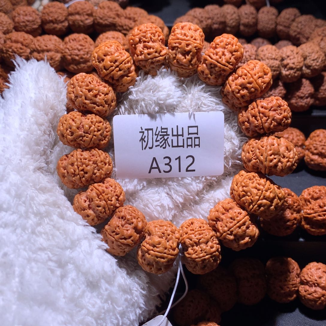 金刚菩提手串24尺夹板星空六瓣定制
