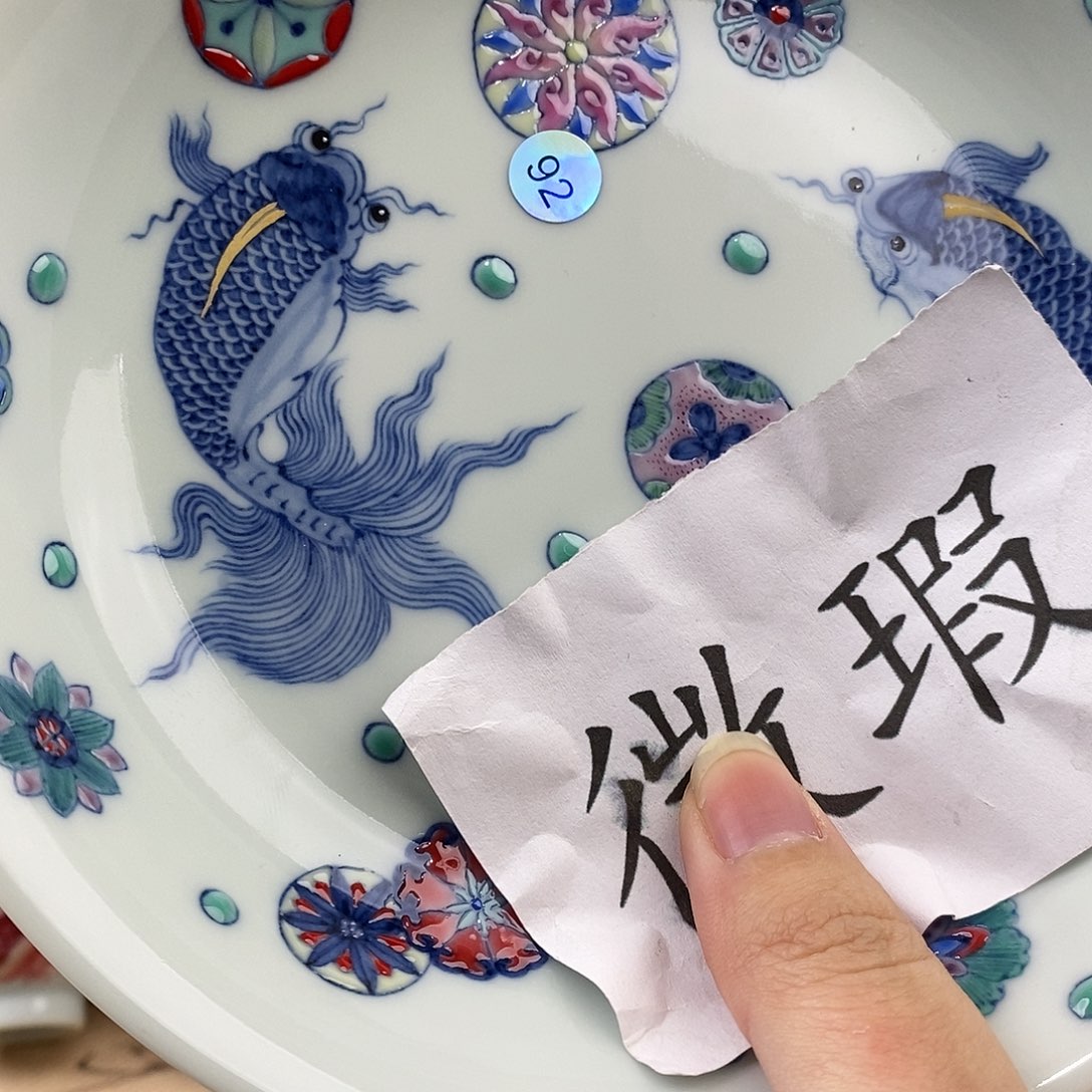 昀*哈哈哈哈哈哈哈哈哈