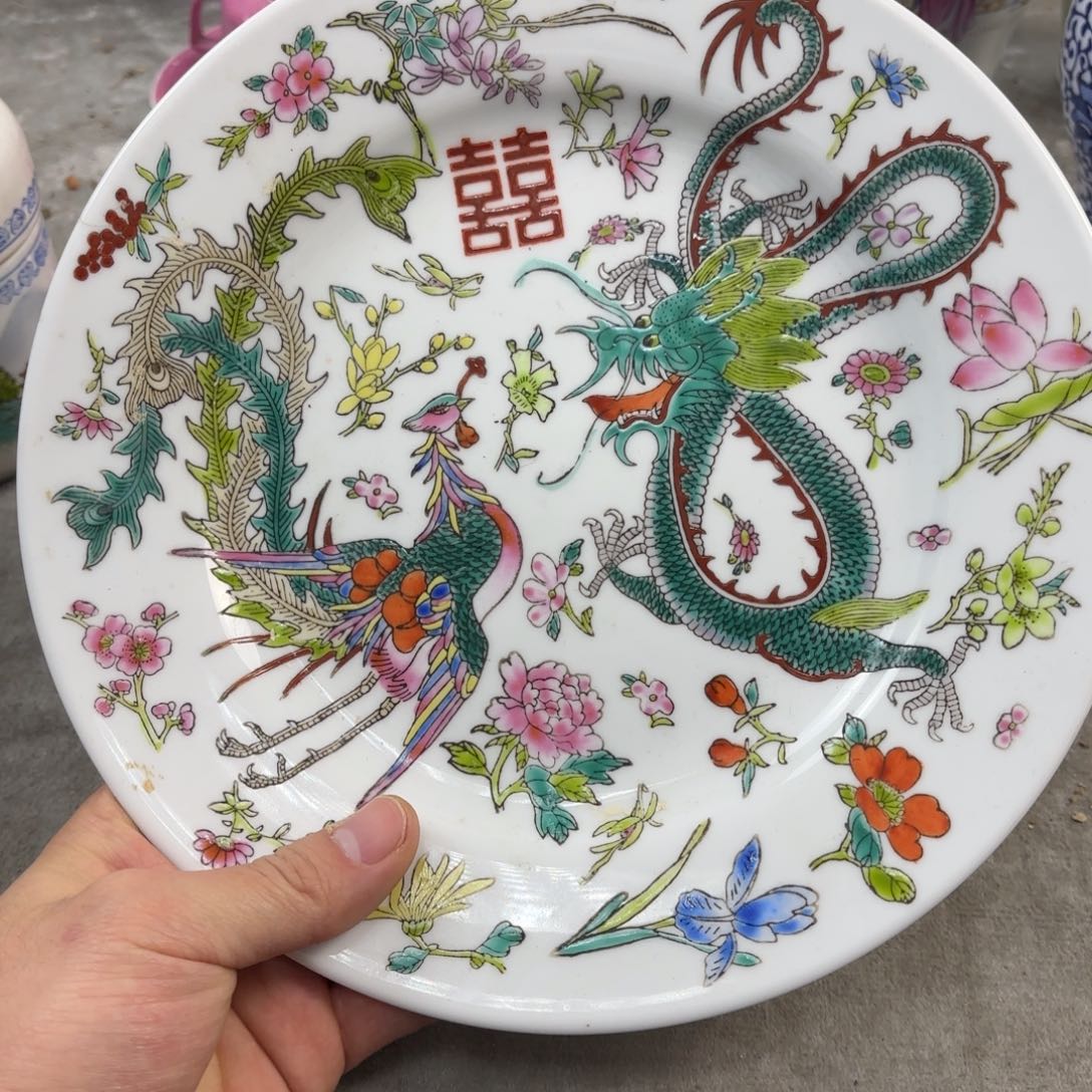 可****龙凤囍赏盘九寸全品