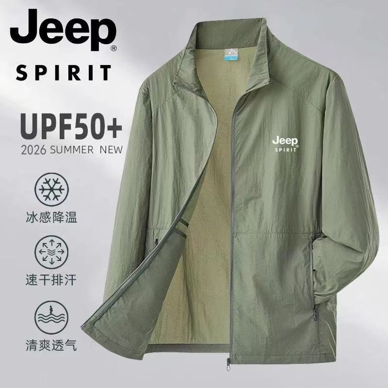 JEEPSPIRIT吉普高端男士防晒服夏季薄款2026新款长袖立领男式外套