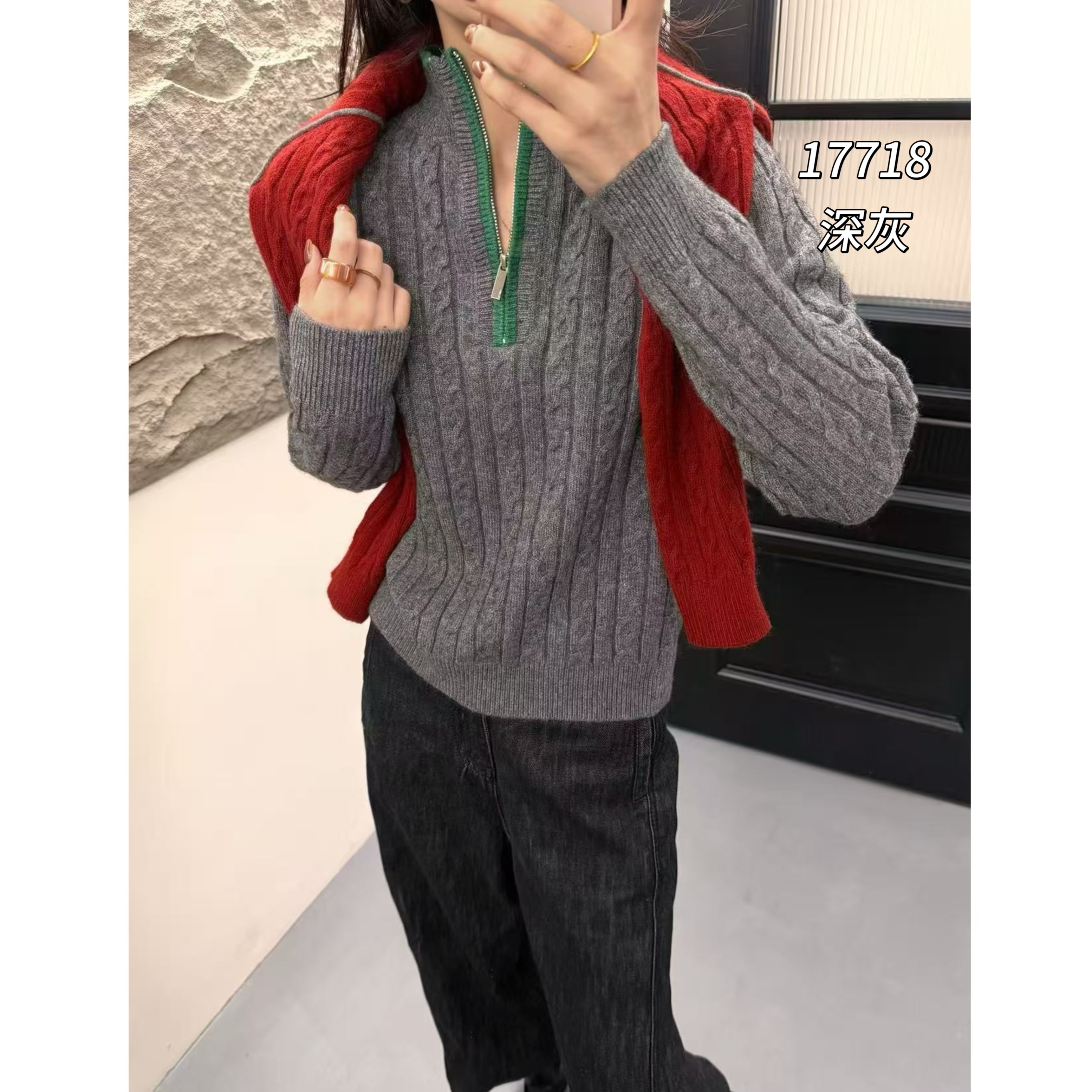 17718 WANGDAN（部无水洗唛介意慎拍)半拉链立领绞花针织衫