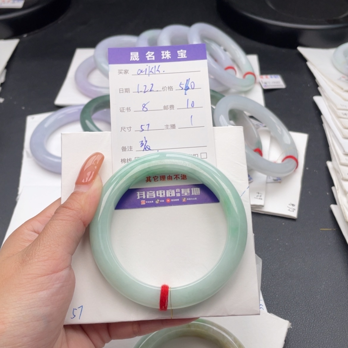 【闪购商品】翡翠手镯未镶嵌a****k天然缅甸翡翠手镯