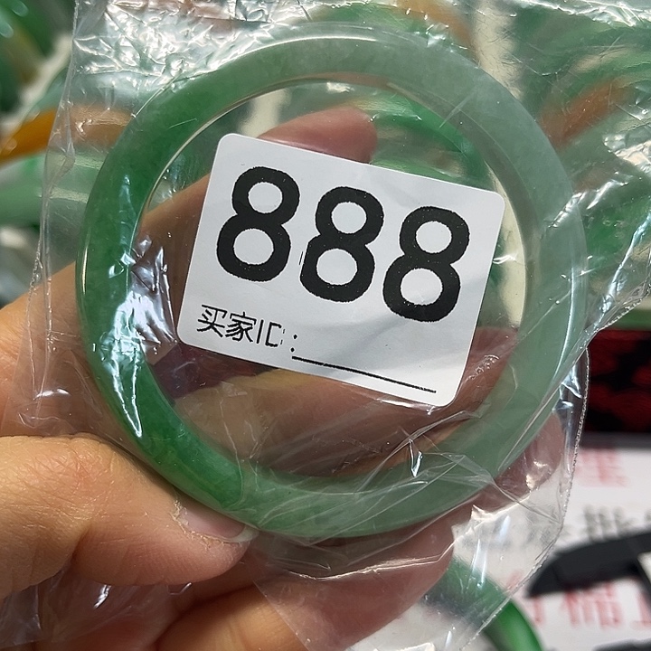 未镶嵌手镯翡翠好