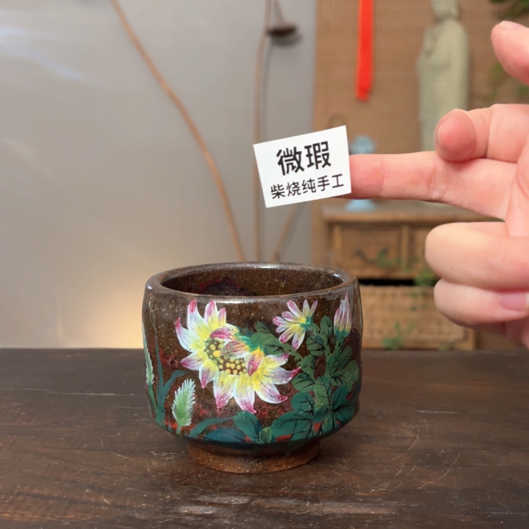 杯柴烧手工制作工艺