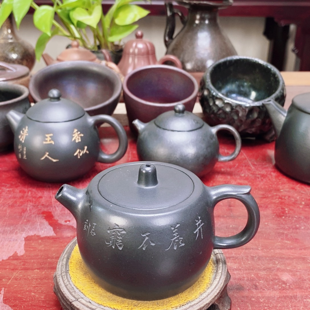 浅***笑茶壶紫砂yiooooo5799999