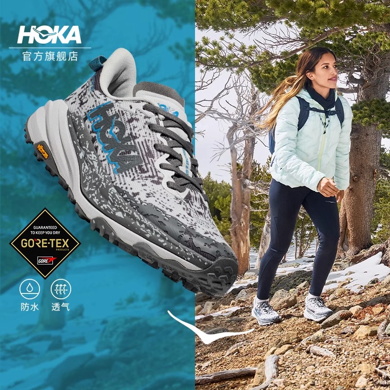 [越野]HOKA男女款飞速羚羊6防水透气越野跑步鞋SPEEDGOAT 6 GTX