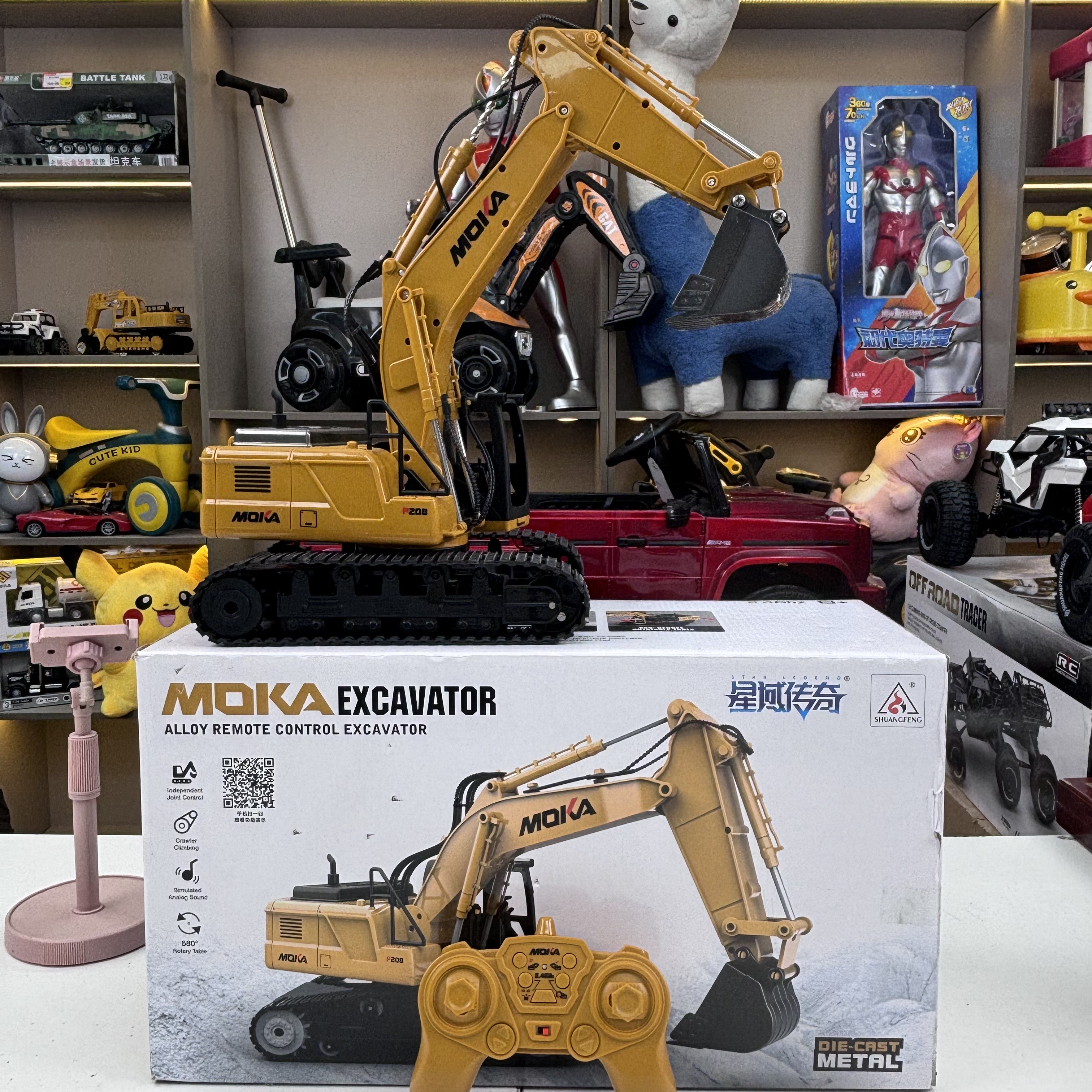 大号合金遥控挖掘机玩具男孩电动仿真工程车挖土机玩具（线上）