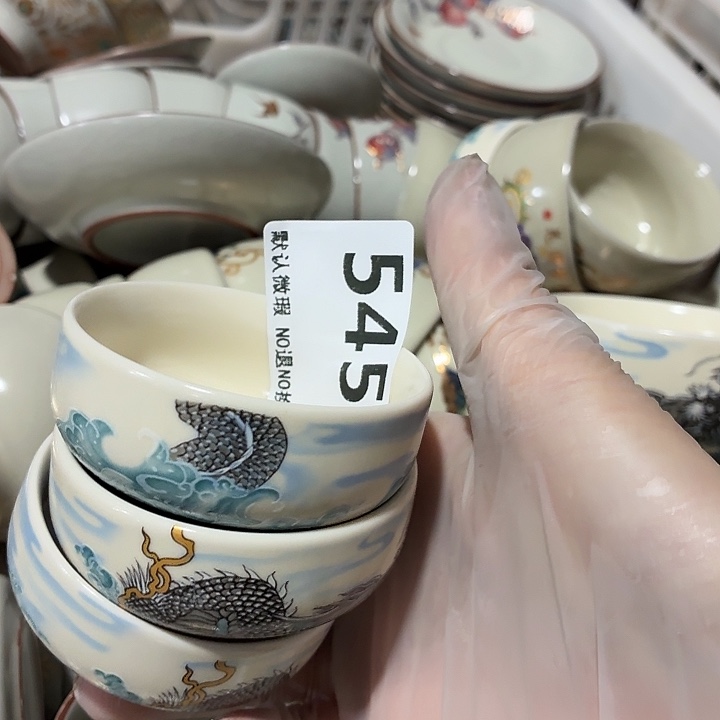 幽***雨茶具微暇，介意勿拍