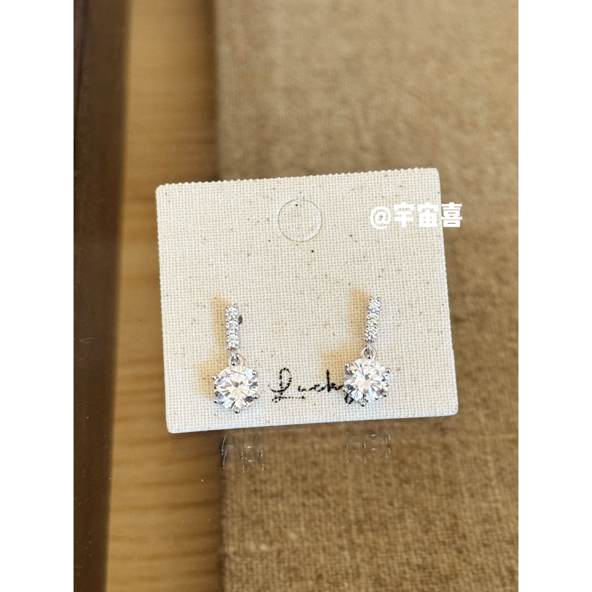 铜合金锆石耳饰 I2-311【极简白线条白锆迷你耳钉】