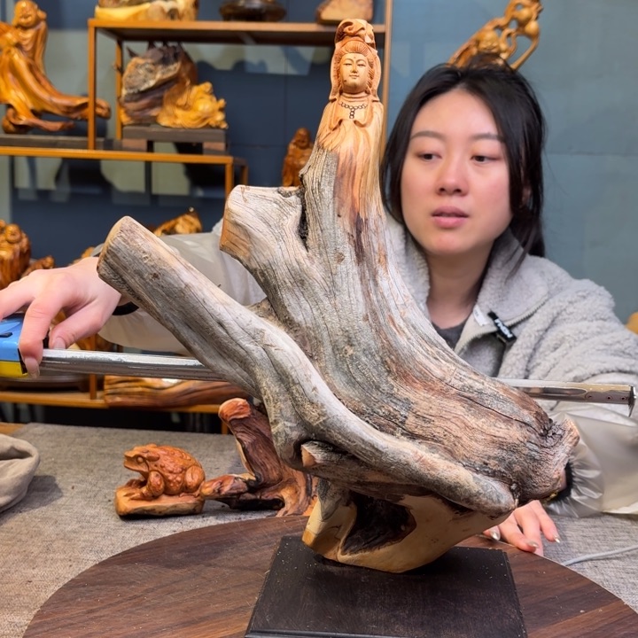 柏木（崖柏）关注一下