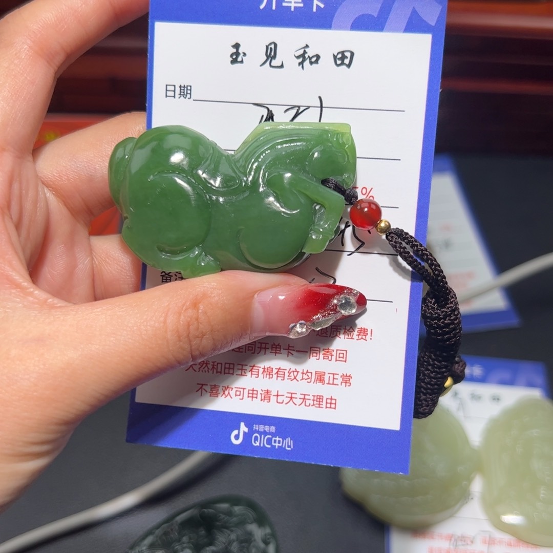 和田玉颈饰未镶嵌帅*