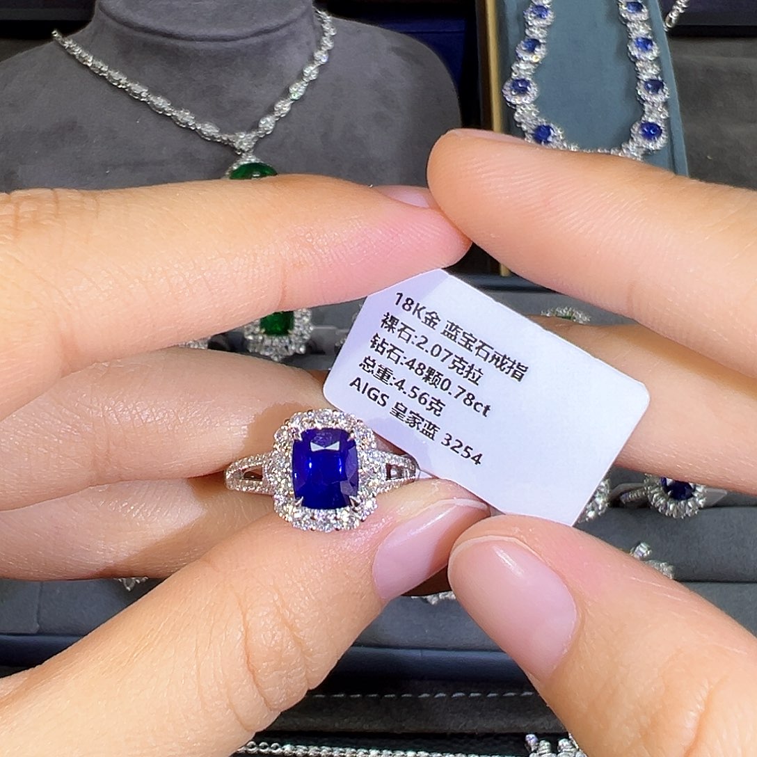 蓝宝石戒指18K金镶嵌