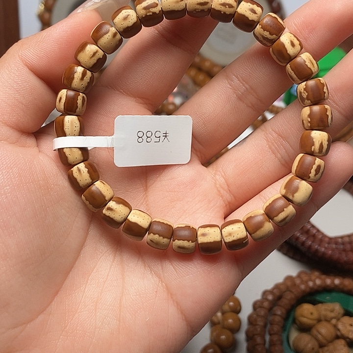 吊坠紫金鼠直切西瓜纹实心8.5