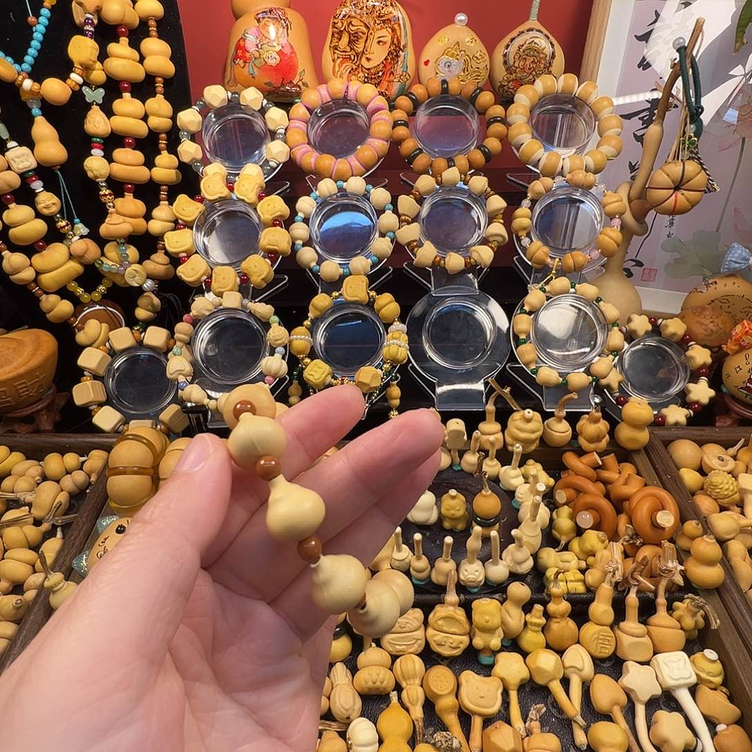 大***α天坛1，，，。，，，，，，，，