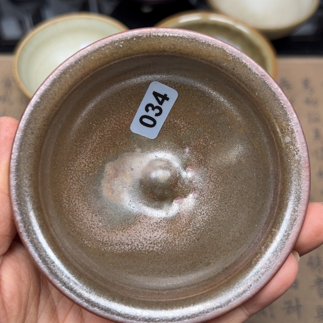 茶盏焦源龙窑，不忘初心034