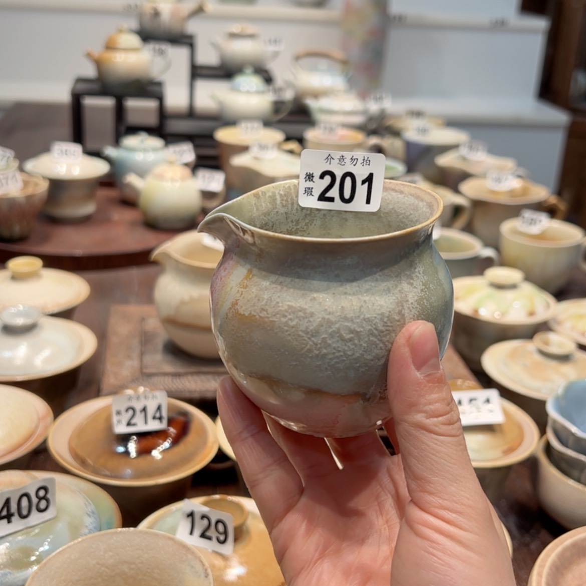 【闪购商品】E**n201孤品微瑕特价福利不退换