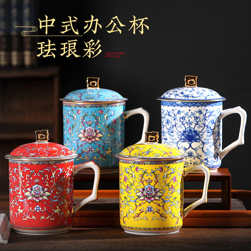 景德镇茶杯陶瓷泡茶杯家用办公室杯子水杯会议杯珐琅彩手工描金杯