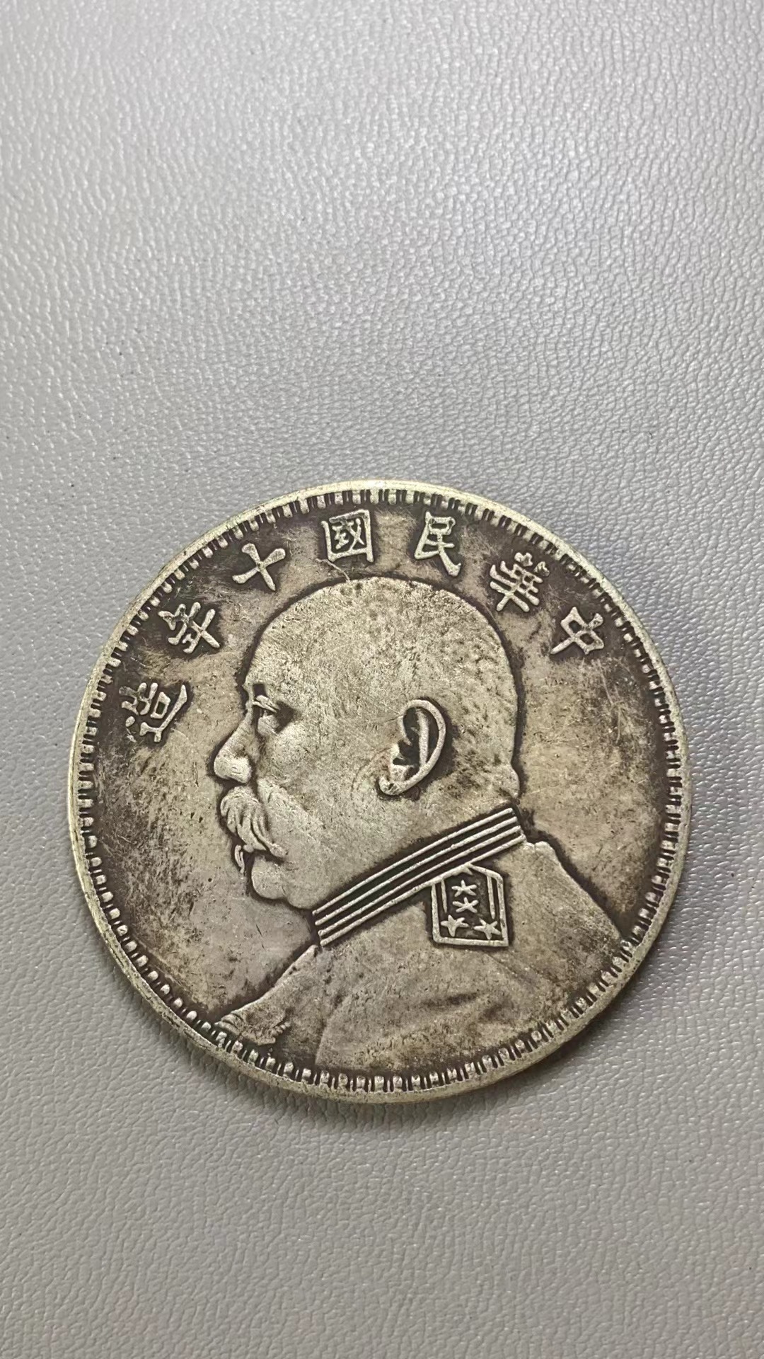 A961精选家居饰品手工摆件现代仿古复古工艺品摆件