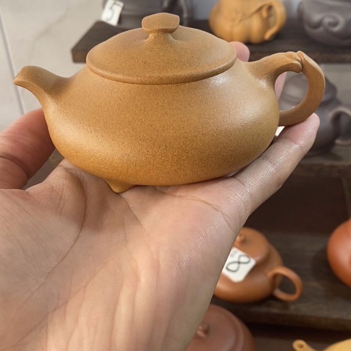 葉***G紫砂茶壶紫砂原矿