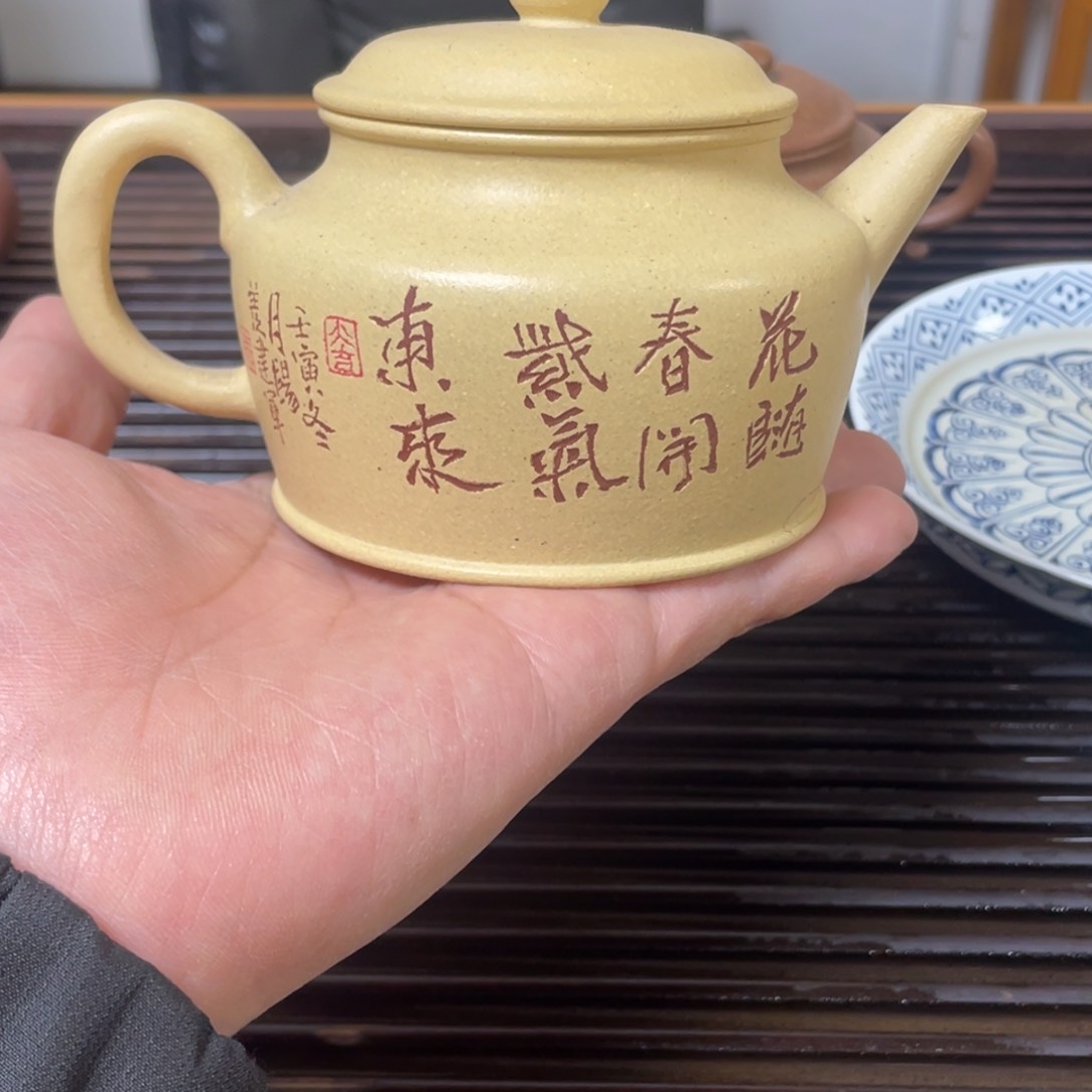 紫砂茶壶全手工紫砂壶