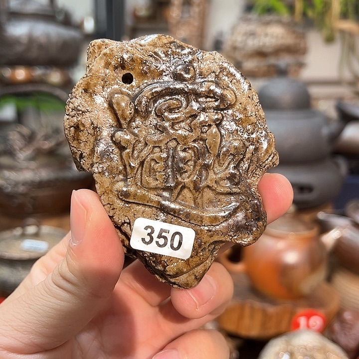 祝大家新年快乐，节后发货350