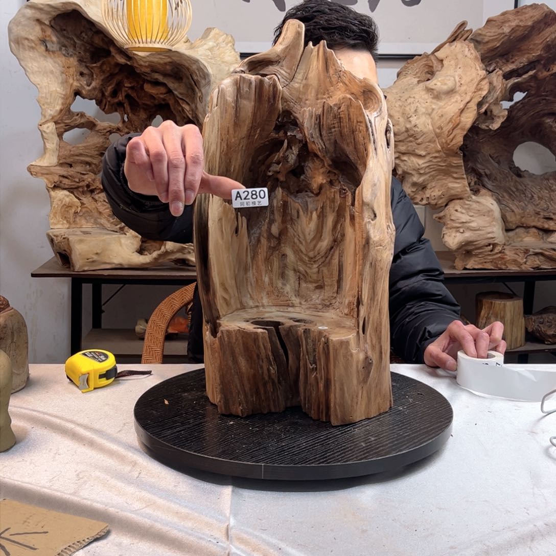 木用****2根雕小底座无拼接280