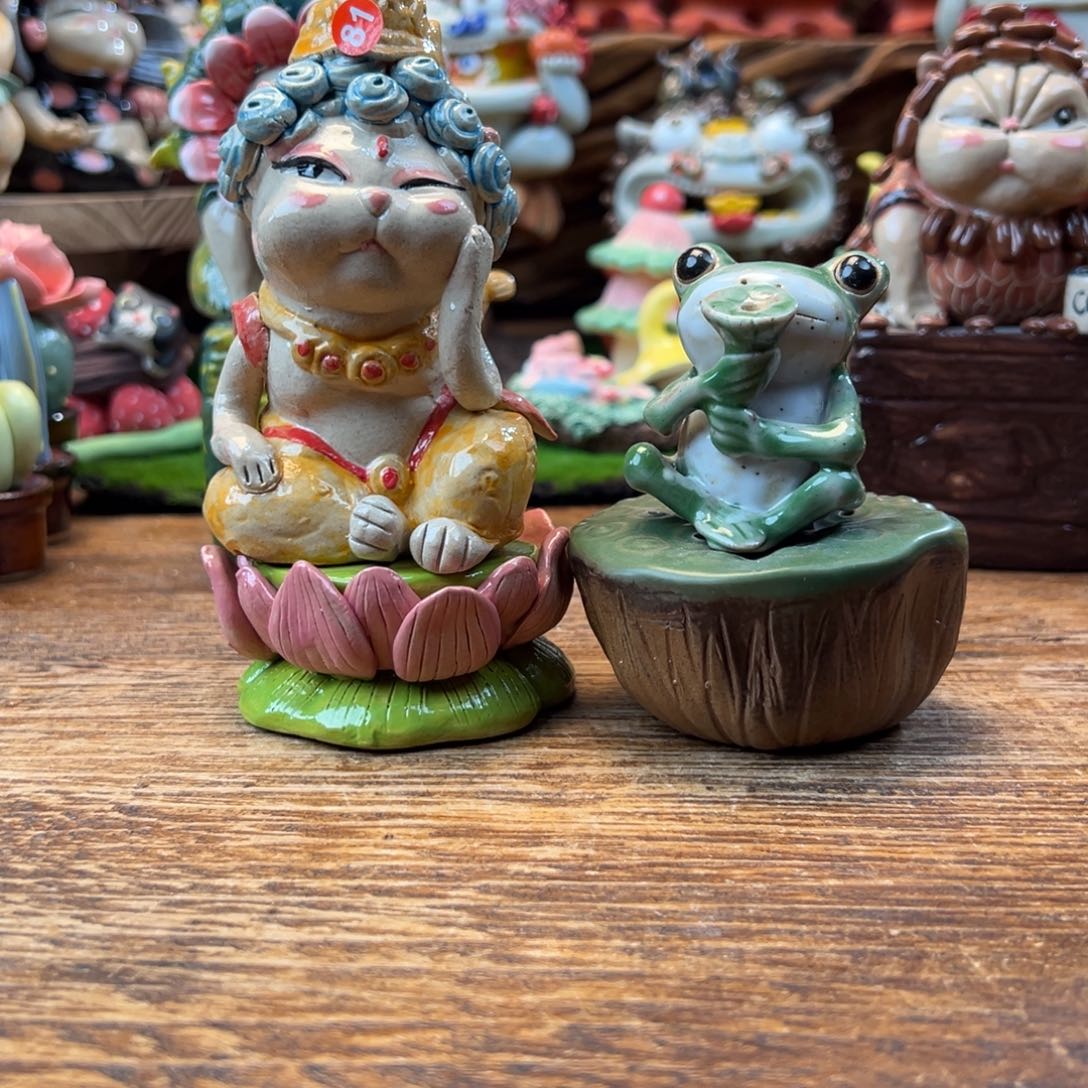 彼**开小镇青花每日有新品3件