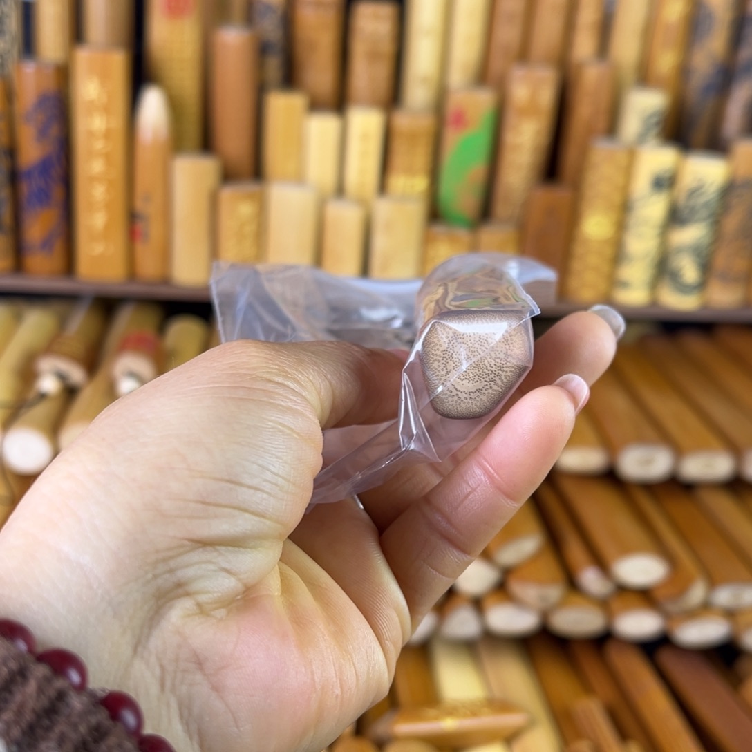 实心玉竹手把件石