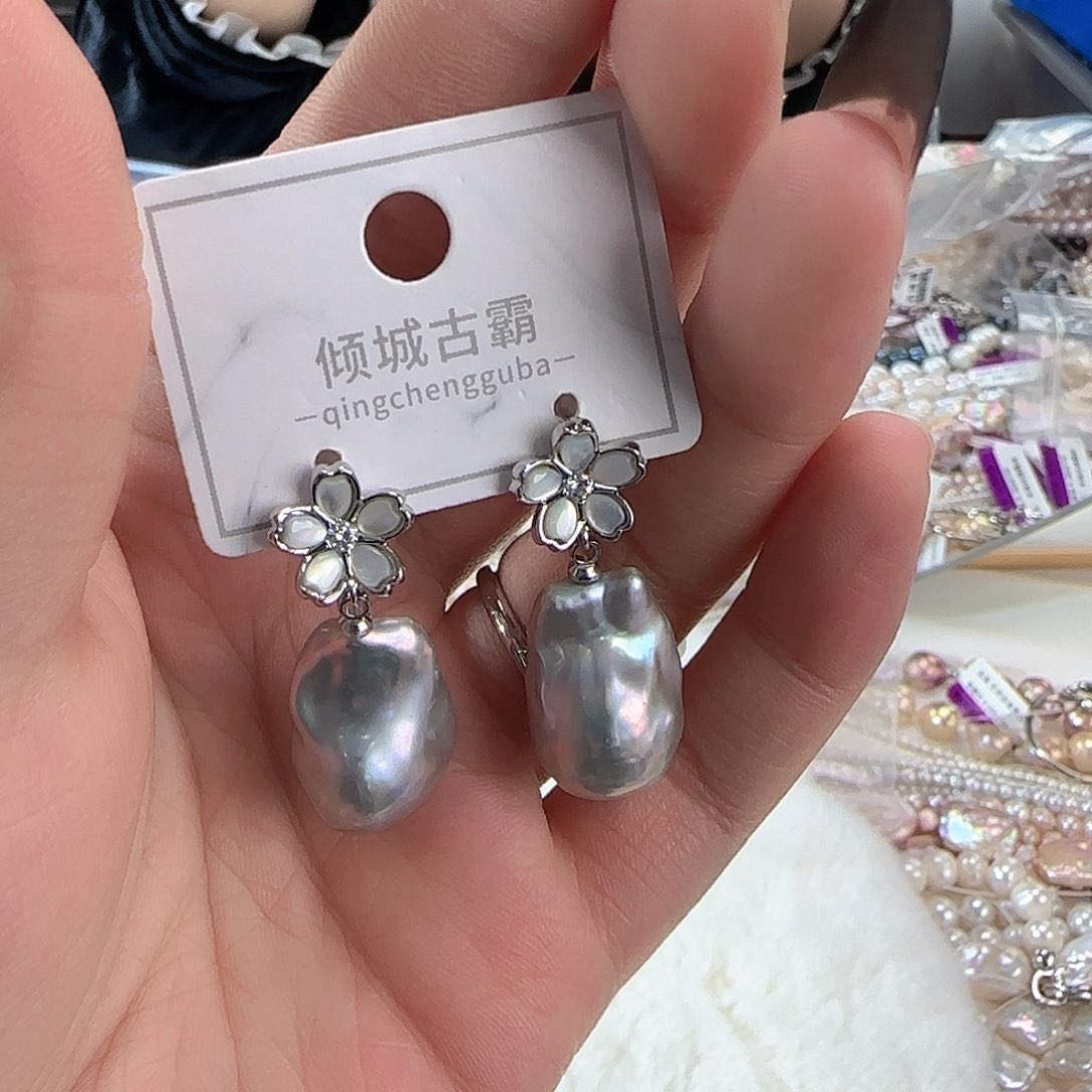 未镶嵌项链定制802淡水珍珠