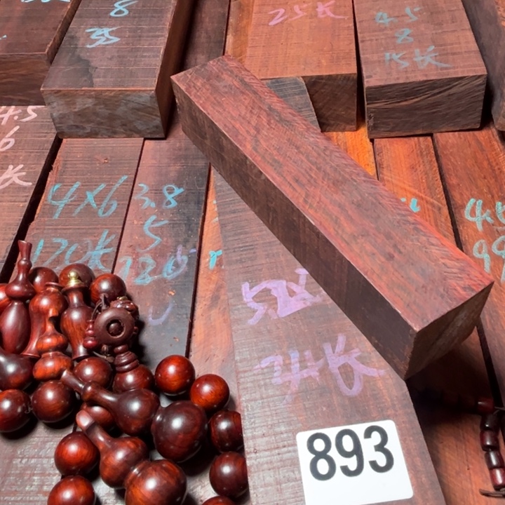 幸***哥木893紫檀0000000000