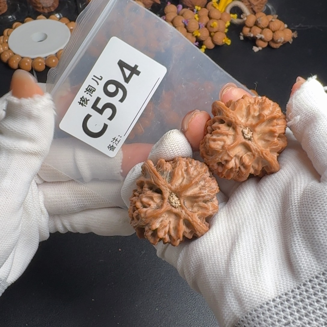 郑***～文玩核桃把件41苹果C594