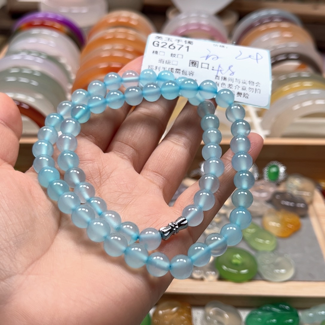 玛瑙/玉髓手镯未镶嵌乐****y2671