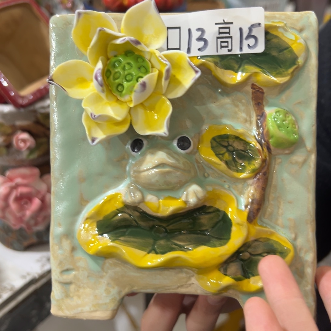 满20发货花盆爱退拉黑