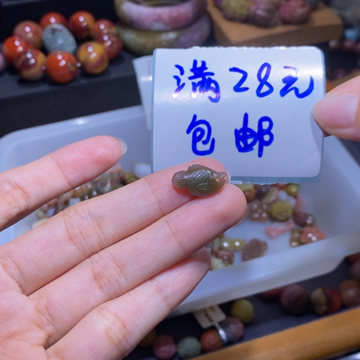【闪购商品】未镶嵌手链玛瑙/玉髓