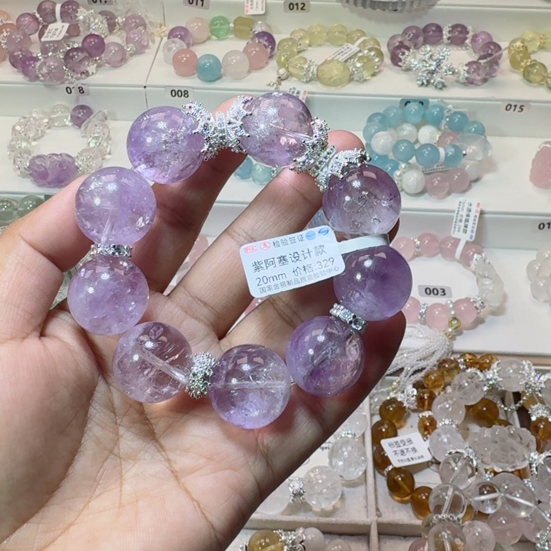 烟晶手链银S925镶嵌紫阿塞，329，设计款