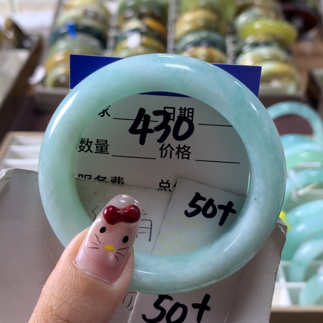 蛇纹石玉手镯未镶嵌430