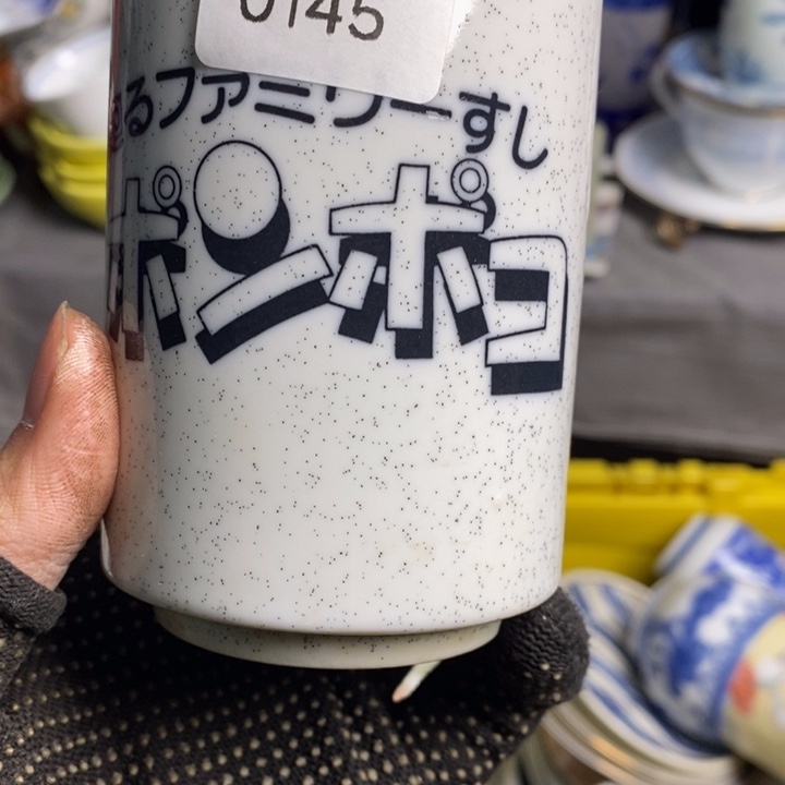小*陶瓷餐具家用小型家用