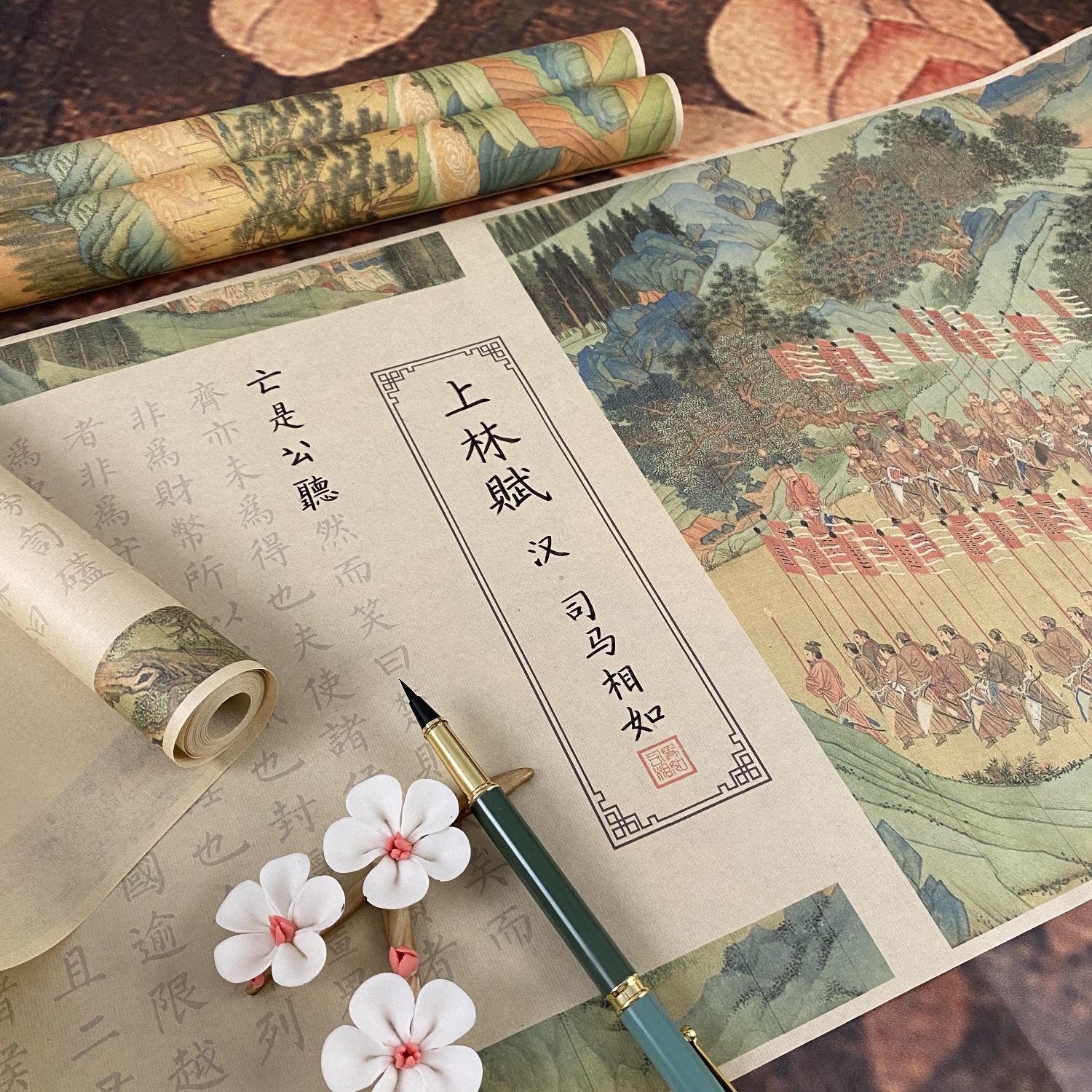 精美卷筒上林赋复古画卷5米长卷小楷初学者临摹清晰加厚描红宣纸