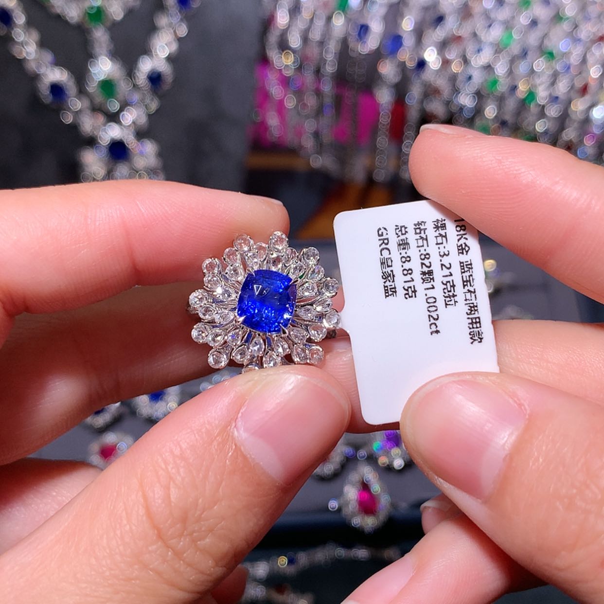 【闪购商品】蓝宝石戒指18K金镶嵌