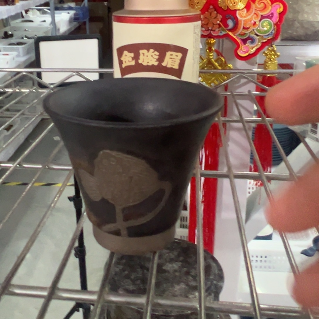 高货高货清清清！！！