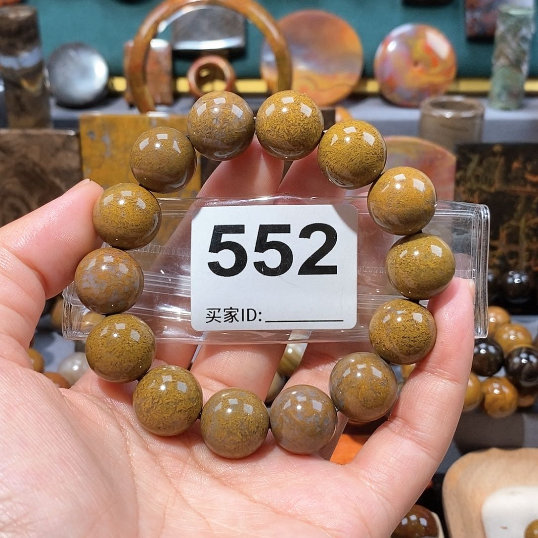 硅化玉天然北票硅化玉手串未镶嵌天然北票硅化玉手串