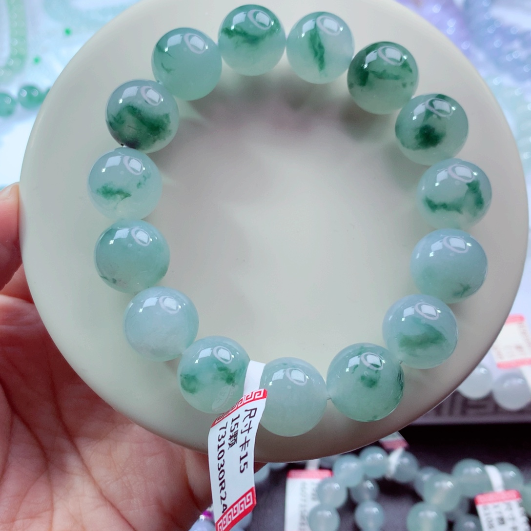 翡翠未镶嵌手链卡15