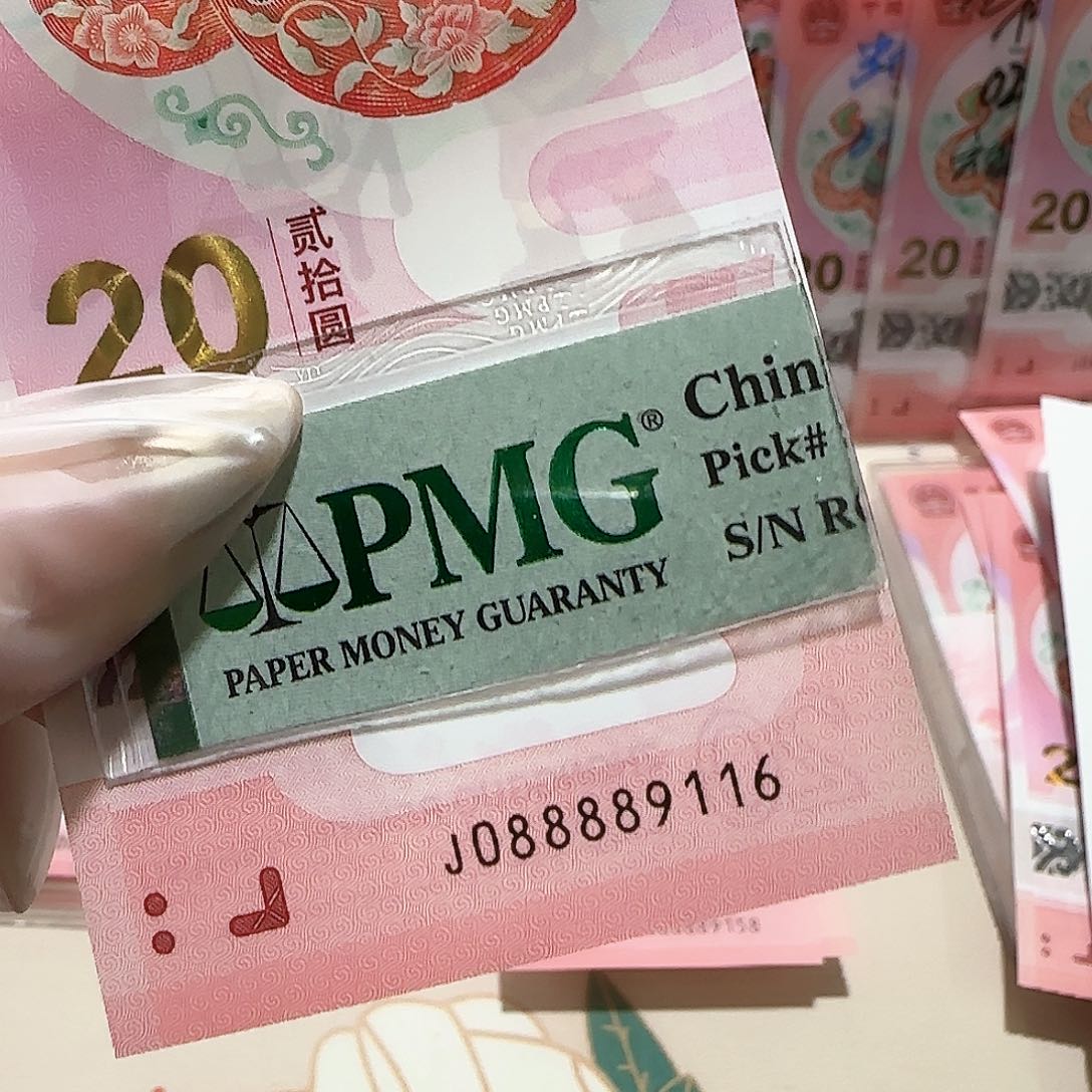 纸088889116。。。倒置包美评67分
