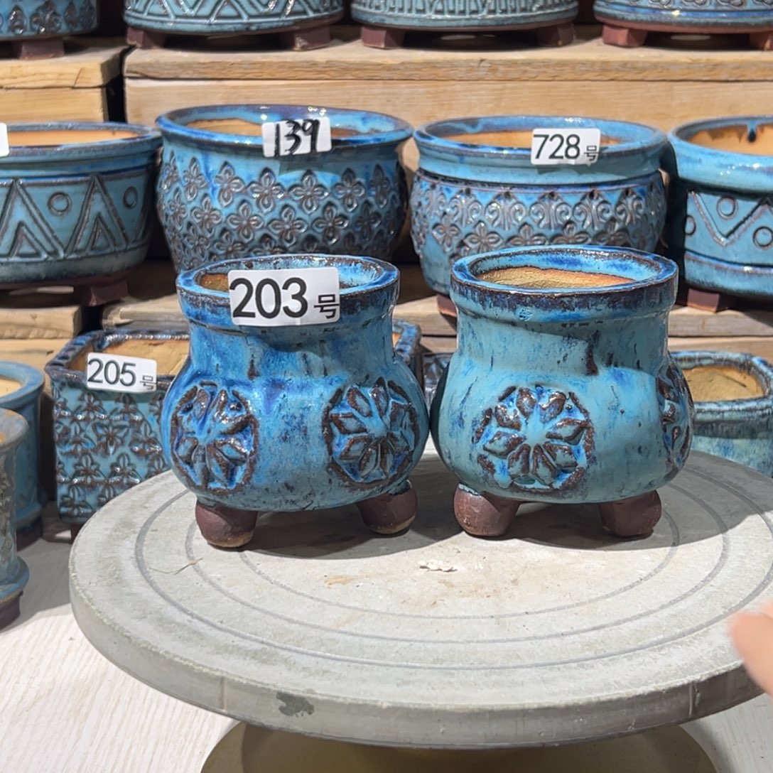 尚雅陶坊多肉花盆，内口径7