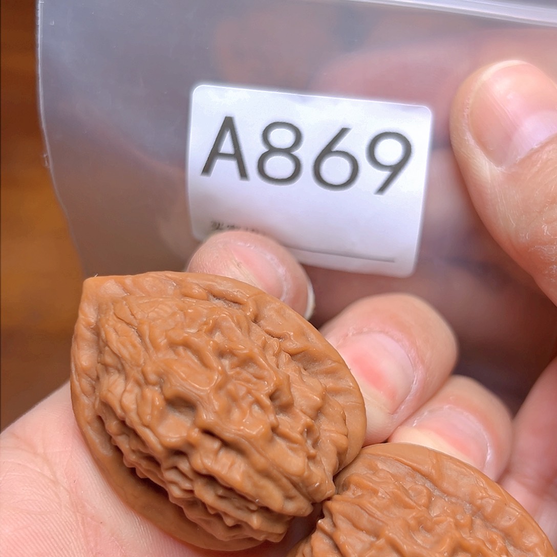 文玩核桃吊坠?****?36免 大红袍