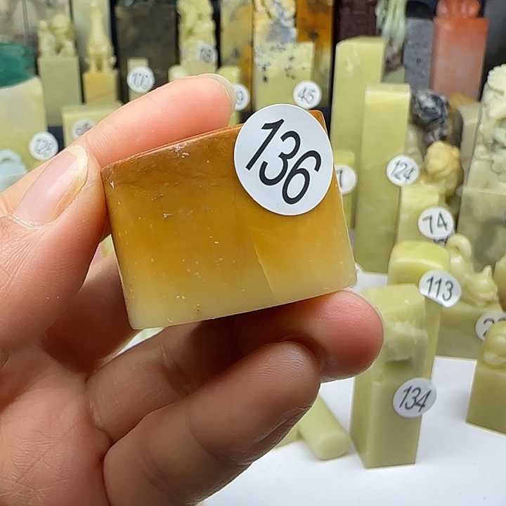 素***水青田石136有裂处理品